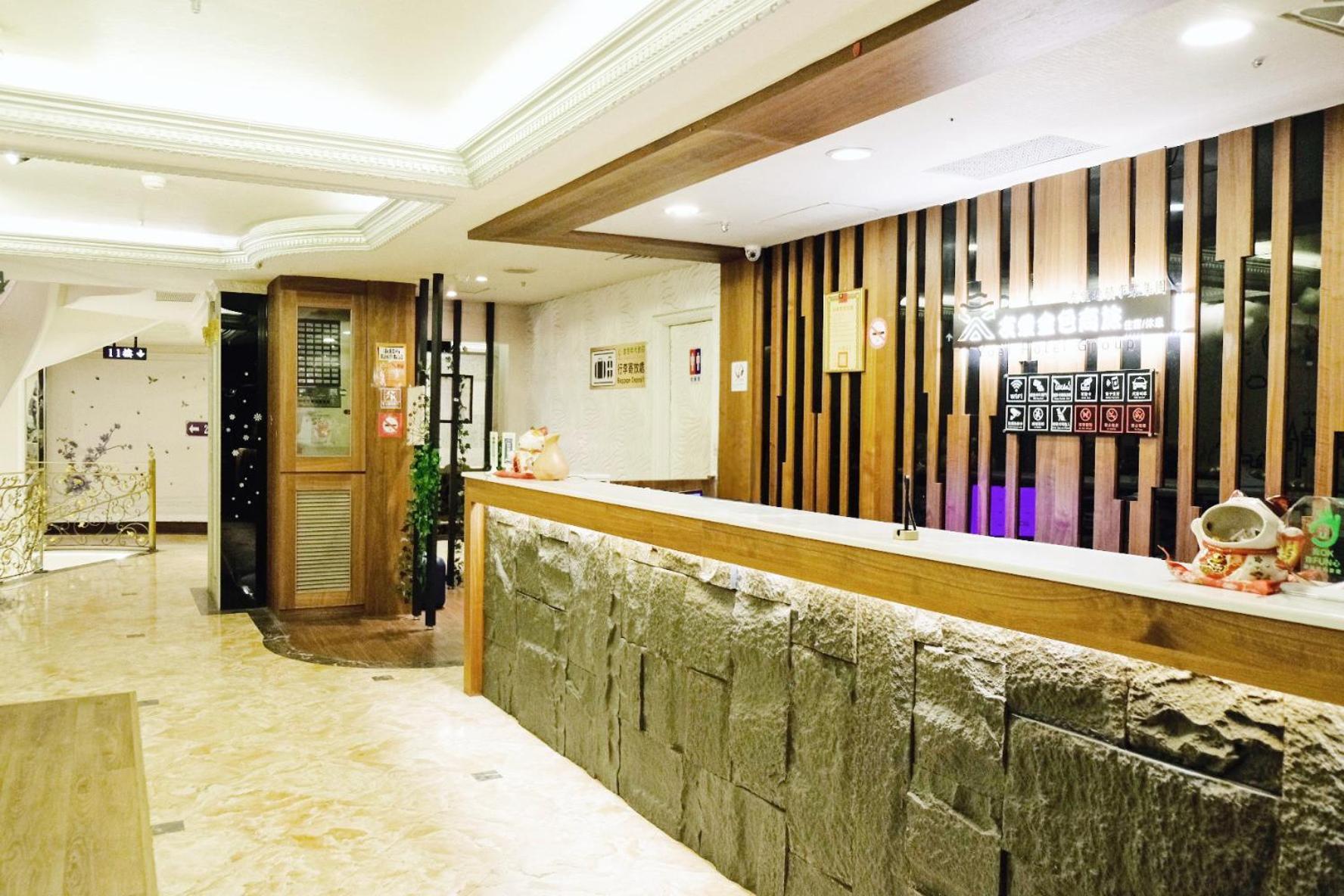 友愛金色商旅golden Age Hotel Taipei Exterior foto