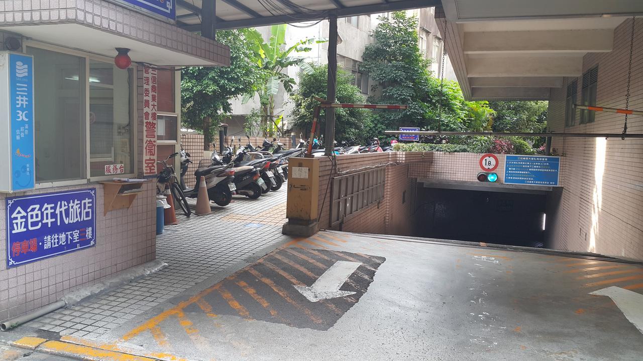 友愛金色商旅golden Age Hotel Taipei Exterior foto